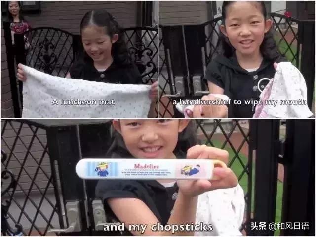 日本无情到令人恐惧的教育,日本教育的优点和缺点