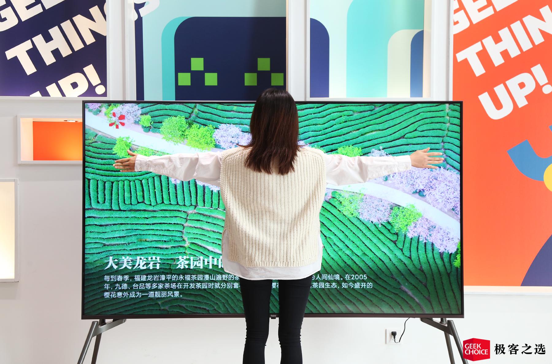 redmimax86小度巨屏电视,redmi智能电视max86测评