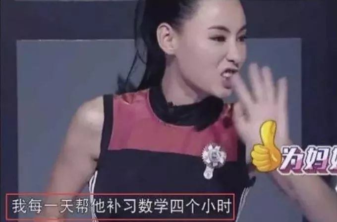 张柏芝好妈妈人设,大张伟回应张柏芝