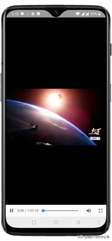 光阳影院全网VIP影视优酷/爱奇艺/腾讯等免费看