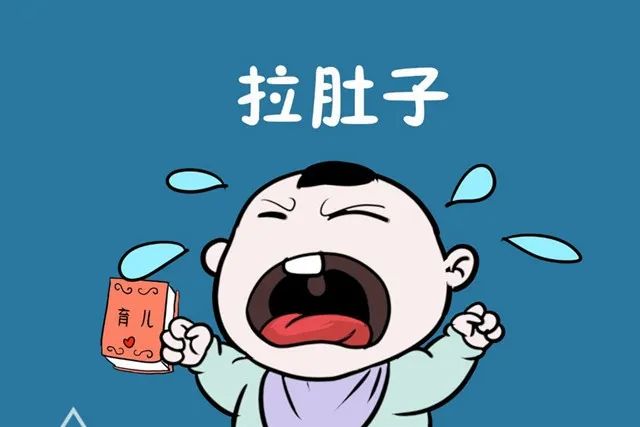 预防严重拉肚子的口服药有必要吗,1岁宝宝拉肚子一般是怎么引起的