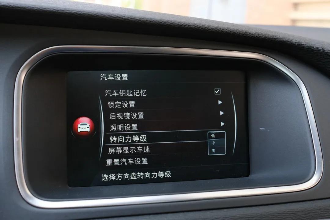 沃尔沃v40二手值得买吗,二手沃尔沃V40值得购买么