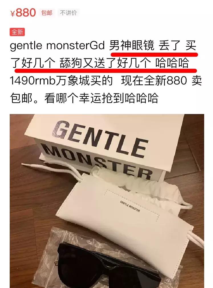 闲鱼转让健身卡的理由有多奇葩,闲鱼转让理由