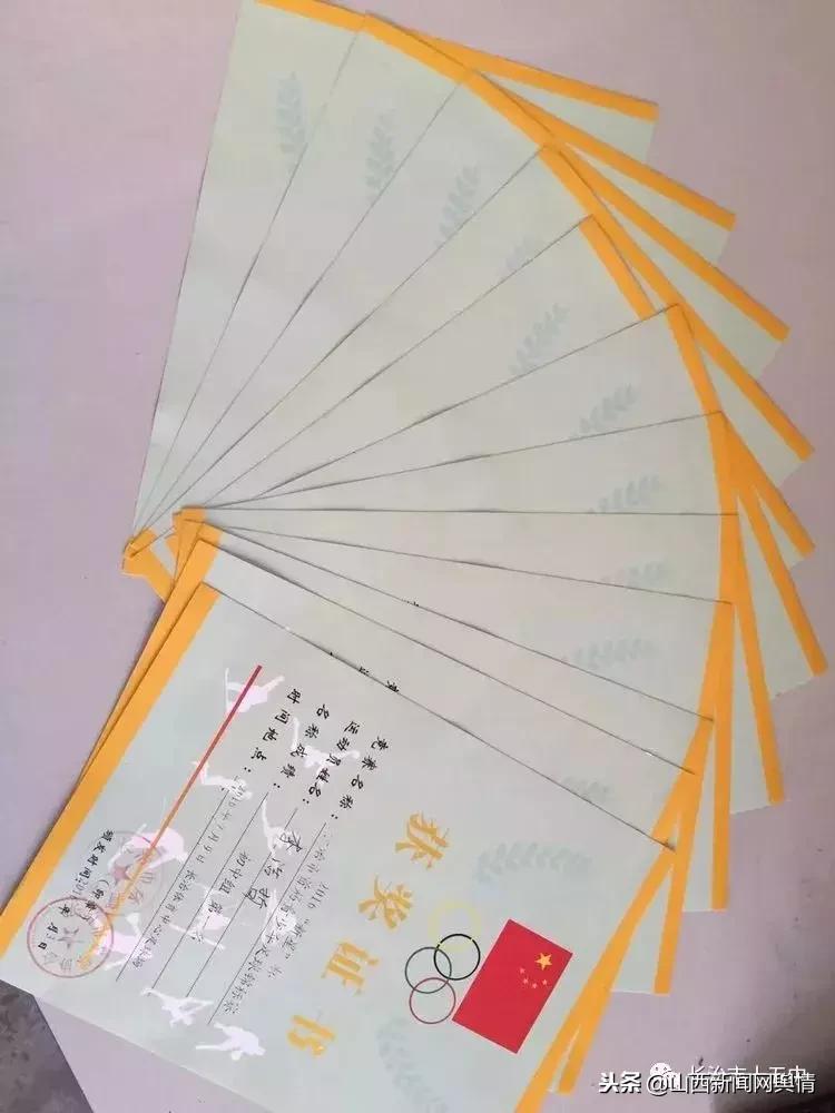 长治市十五中食堂,长治市十五中学