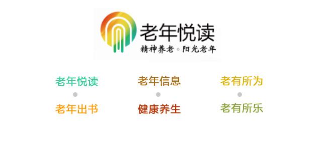 搞笑的家庭群微信群名,微信群名搞笑家庭群