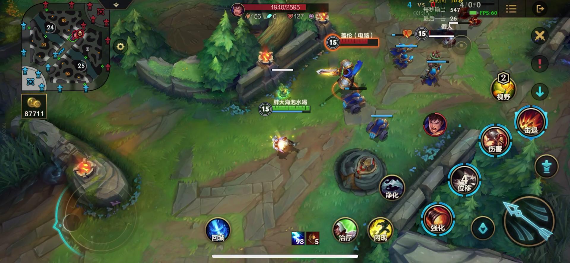 英雄联盟手游小炮可以打上单吗,手游英雄联盟小炮能中单吗