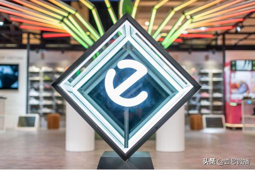 黄景瑜严选之ecco,黄景瑜ecco直播视频完整版