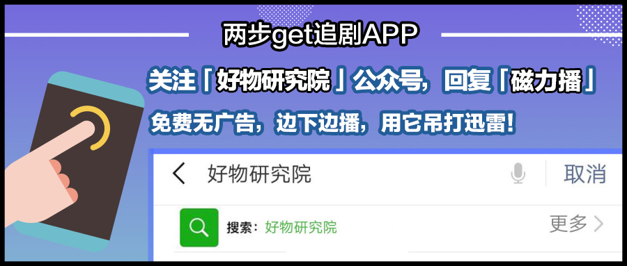 京东plus和阿里88vip哪个划算,淘宝88会员和京东plus哪个好