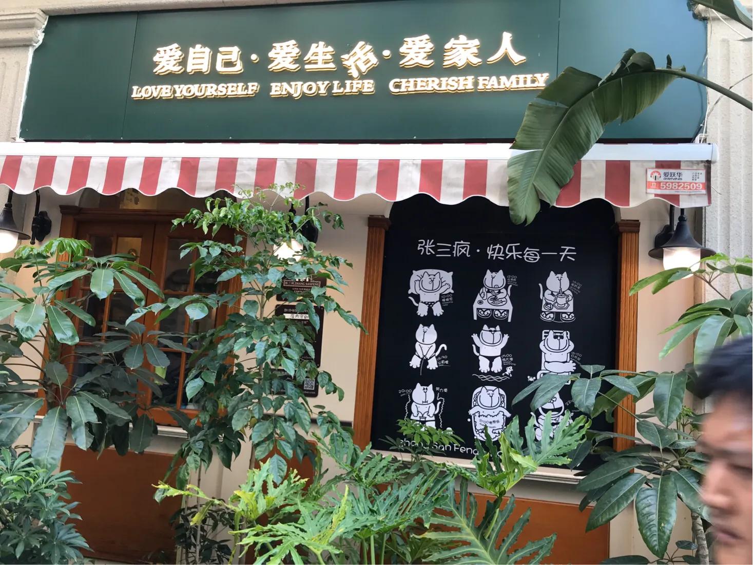 鼓浪屿上有个足球场,鼓浪屿有几个足球场大