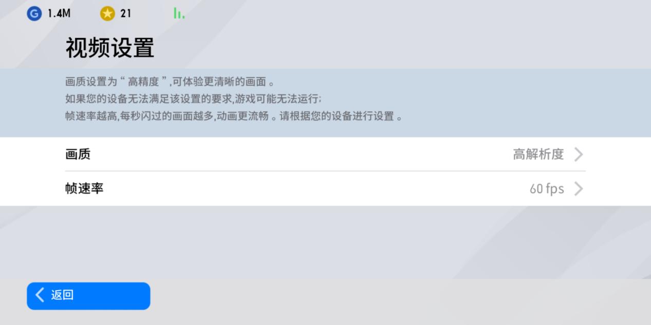 实况足球2024iphone,单机实况足球ios12