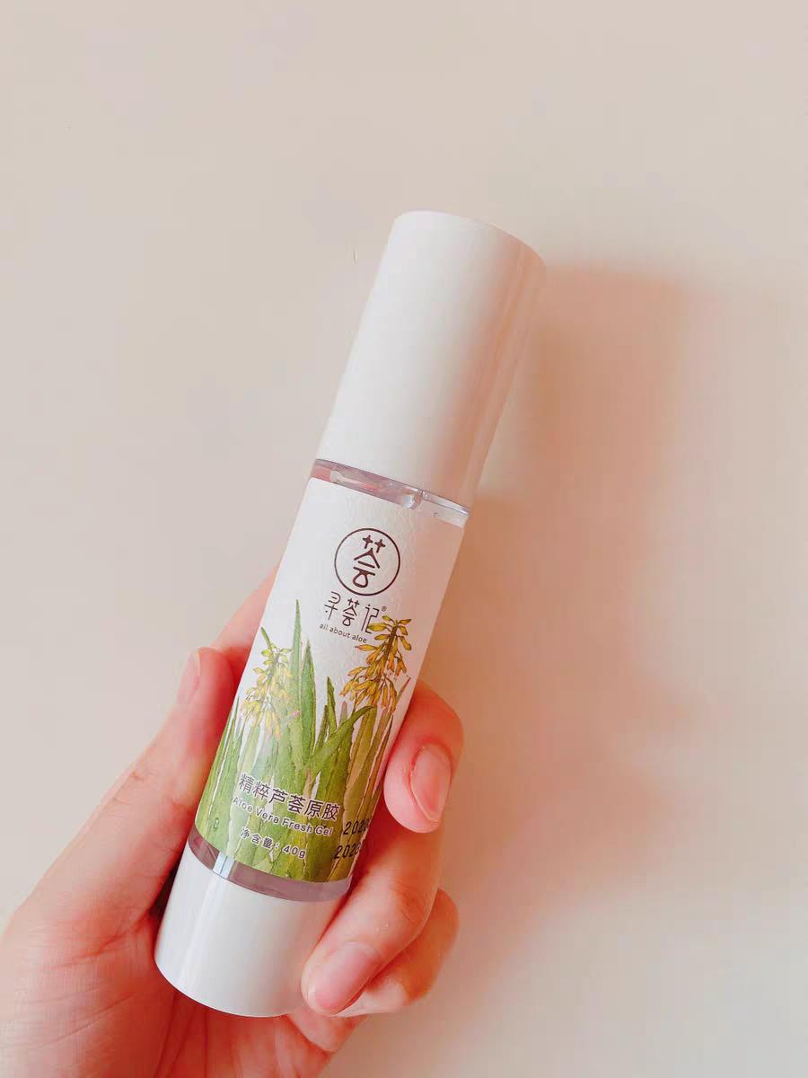 祛痘产品针对顽固痘痘,脸上有青春痘用什么祛痘神器好