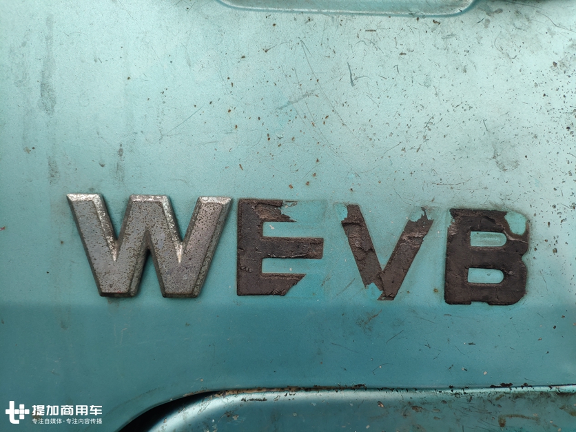 陕汽奥龙2013款290马力配置,2016年的陕汽奥龙