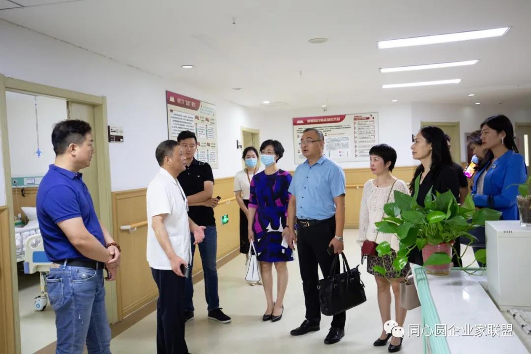 同心圆企业家联盟年会,同心圆企业家联盟秘书处