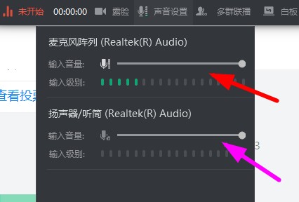 学校数字化转型技巧,学校钉钉如何升级版本