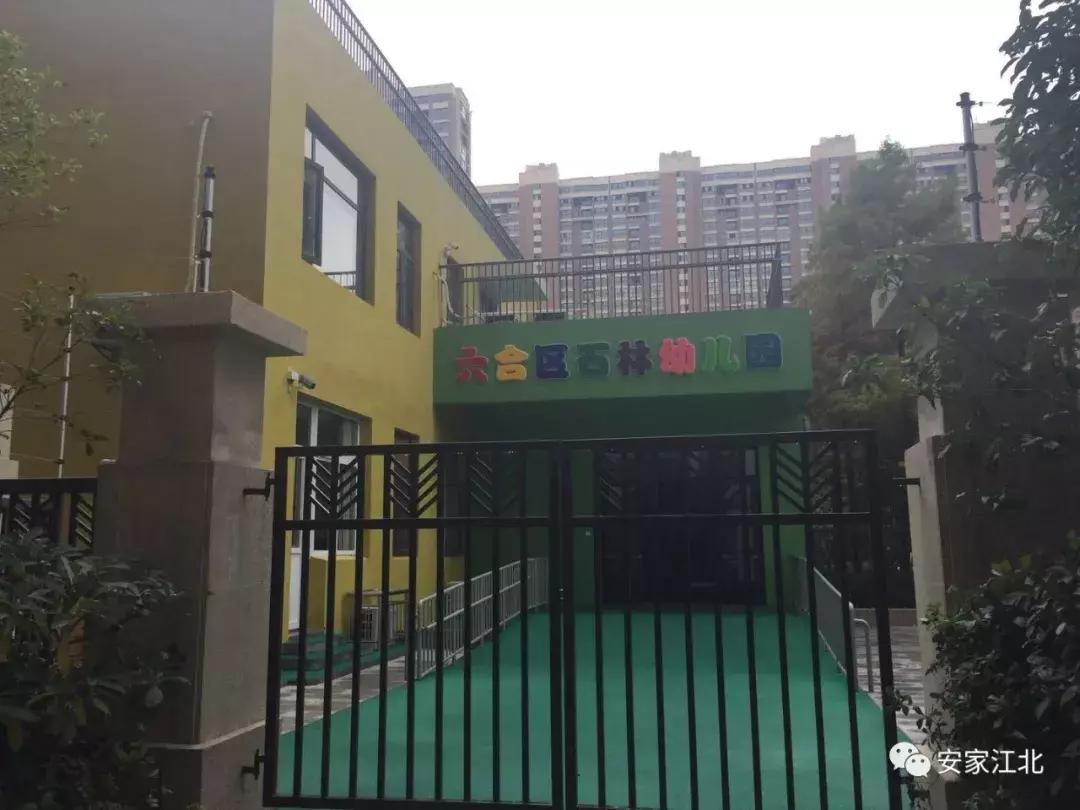 江北烂尾楼最新消息,实拍江北鬼城烂尾楼