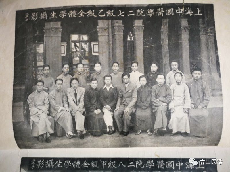 涓尰浜虹殑濂嬫枟绮剧,涓尰浜虹殑濂嬫枟