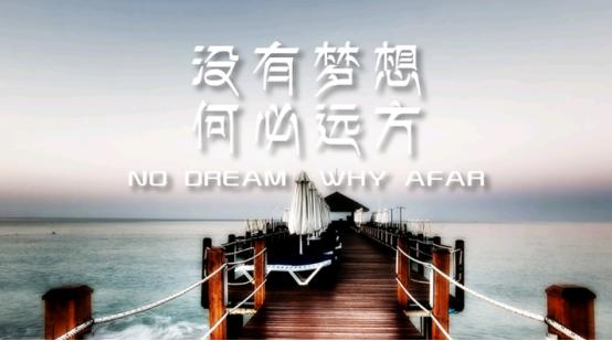 终于毕业完了心情特别激动,终于毕业了内心满是舍不得