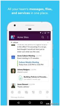 电商必备的聊天软件,电商聊天软件推荐