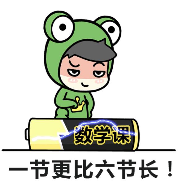 10分钟让孩子爱上数学绘本,超棒数学绘本大汇总