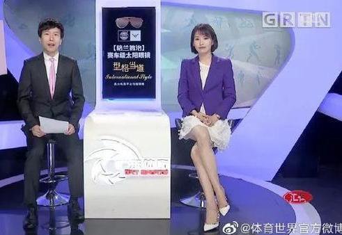 体育女主播比赛,体育直播女主播