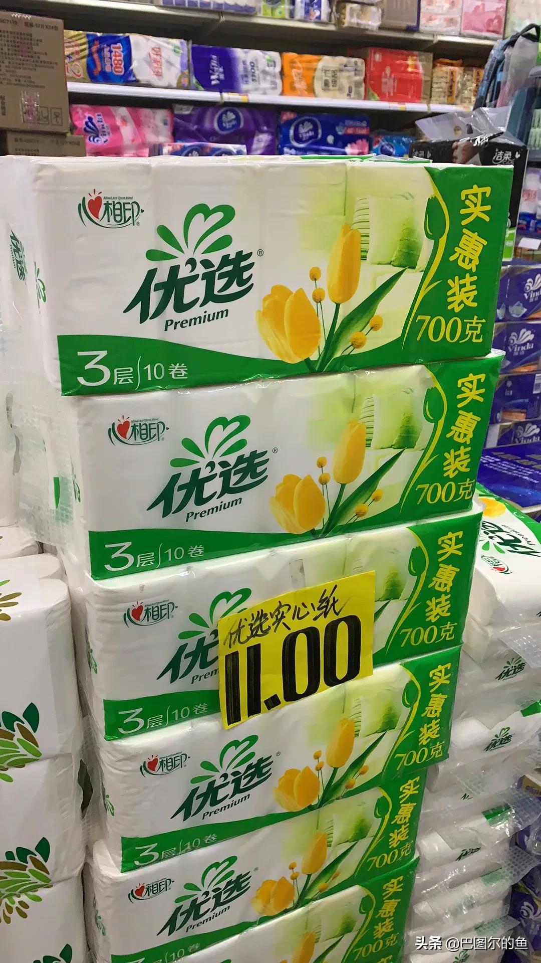 上热搜质量超好的纸巾,好用的免费纸巾