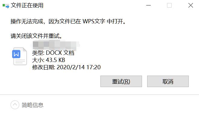 如何彻底删除电脑c盘文件,彻底删除c盘内容怎么操作