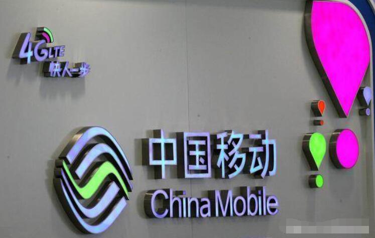 中国联通电信哪个套餐最便宜,中国联通3大运营商哪家网最好用