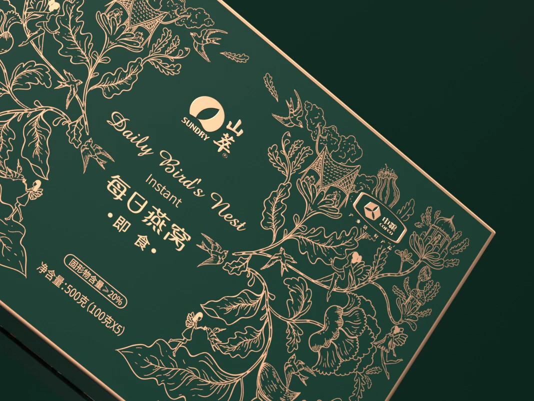 山萃燕窝官方旗舰店,燕窝包装设计作品鉴赏