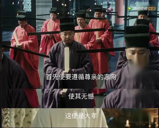 怎么怼人不见血？《清平乐》喊你补习文化课