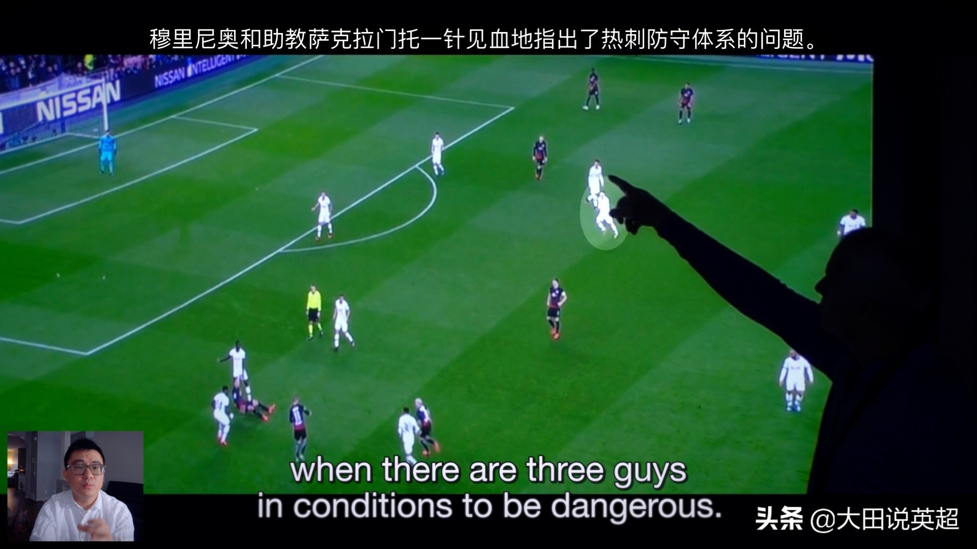 孤注一掷穆里尼奥纪录片,穆里尼奥孤注一掷