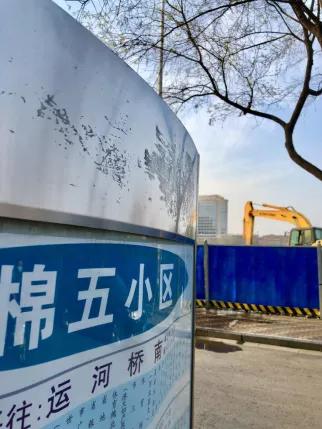 棉五老照片,棉五回忆