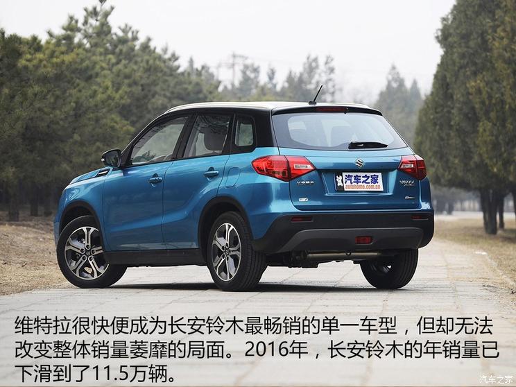 曾经红遍中国大江南北,曾经红遍大江南北家喻户晓