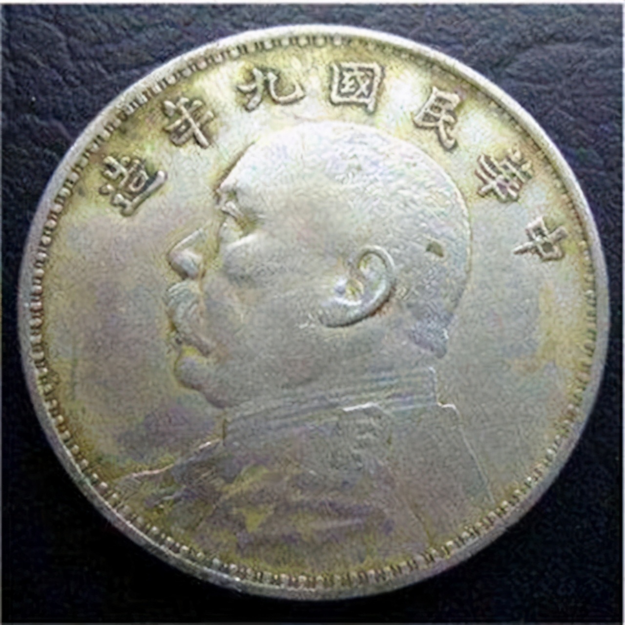 如何鉴别真假袁大头甘肃银元,银元袁大头五角鉴定方法