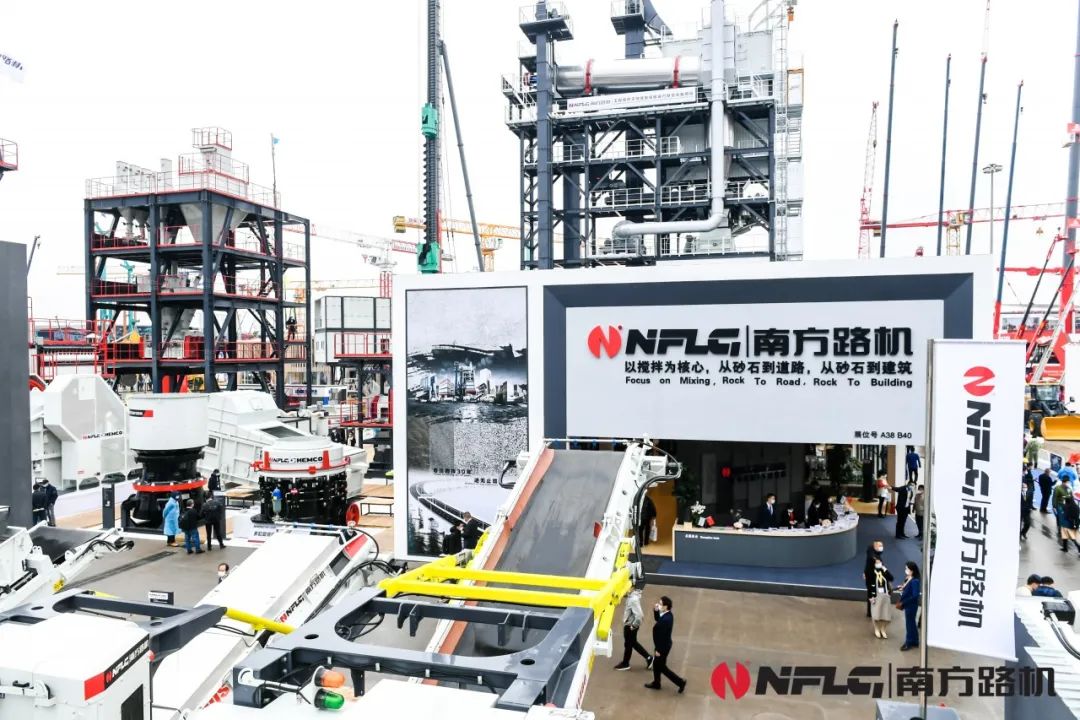 2021工程机械上海宝马展,上海宝马展会时间表