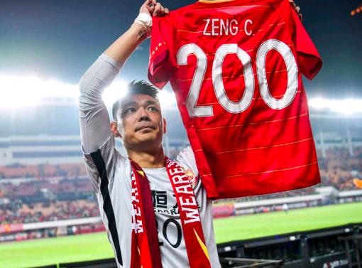 36岁国脚为中国足球赢回尊严,为恒大夺取亚俱杯的巴西球星