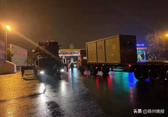 扬州安心汽车钥匙4s店,安心放心过节