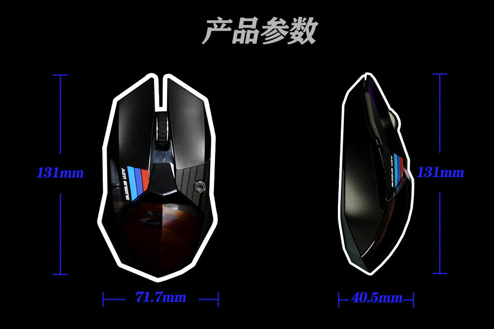 达尔优鼠标a950pro镁铝合金测评,达尔优新款旗舰级鼠标a950pro