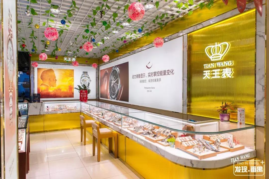 番禺新大新百货五一折扣,广州市新大新百货番禺店