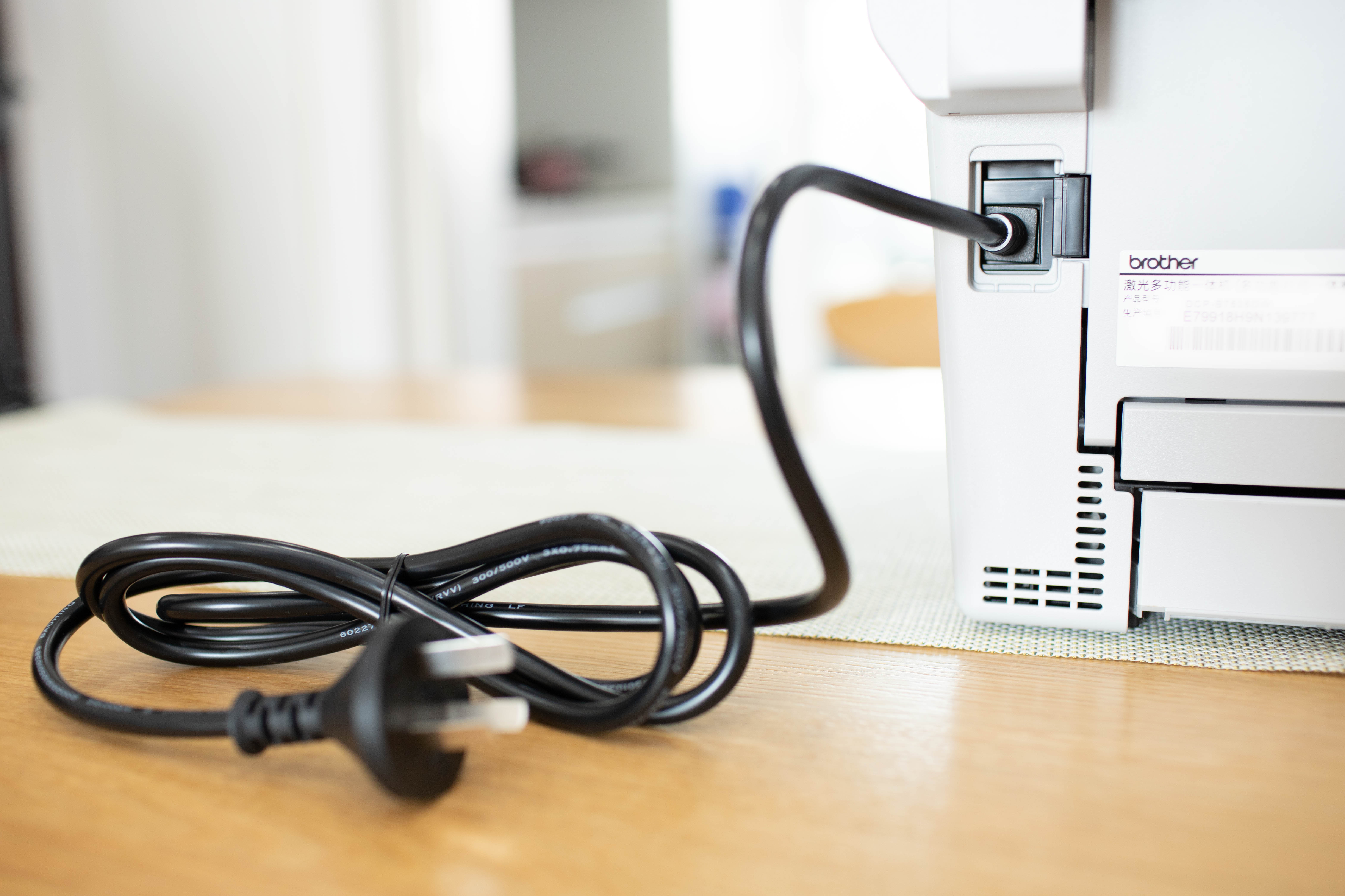 在家也能高效办公——兄弟DCP-B7535DW黑白激光一体机使用体验