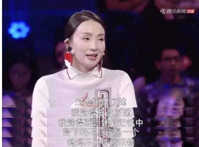 对孩子大吼大叫会影响运势吗,大吼大叫对孩子大脑的危害