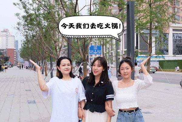 让人牵肠挂肚的128元市井火锅,人气爆棚的市井火锅