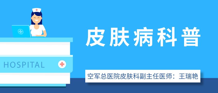 屏障受损起闭口粉刺多长时间能好,不要小看了闭口粉刺