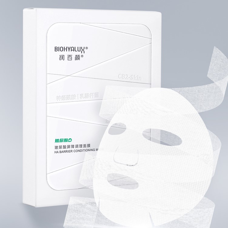 自然堂补水保湿面膜可以天天敷吗,保湿面膜天天敷有效果吗