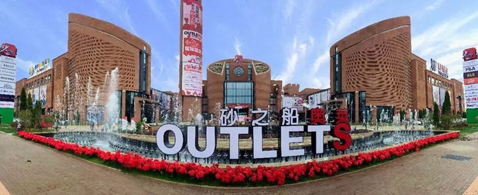 2022合肥面积最大的商场排行榜,合肥比较受欢迎的超市