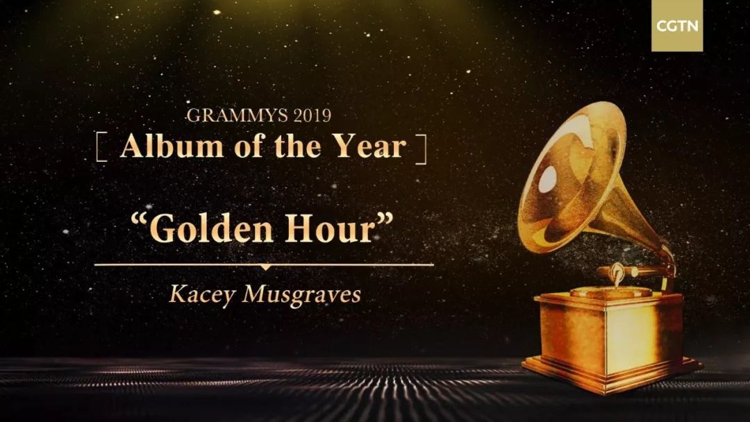 鸡汤、争议与反转：格莱美之夜的一场好戏