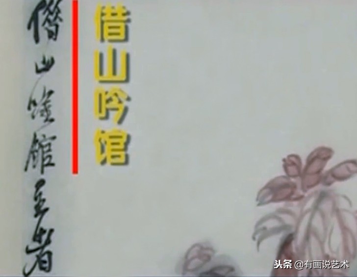 200元以下书画出售,200元齐白石画