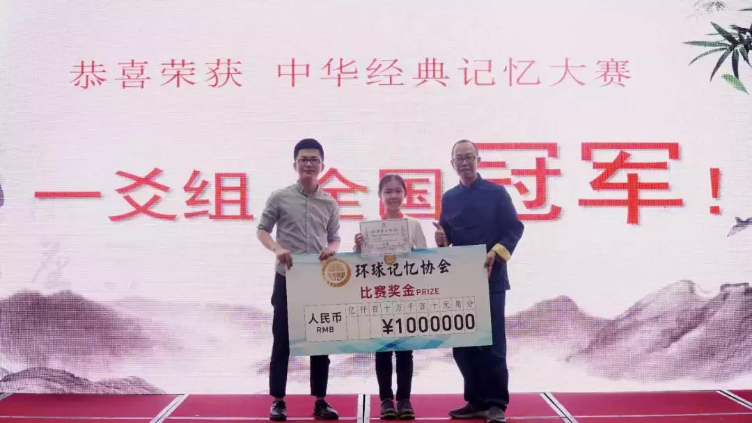 2020最强大脑特训营,最强大脑暑假特训班