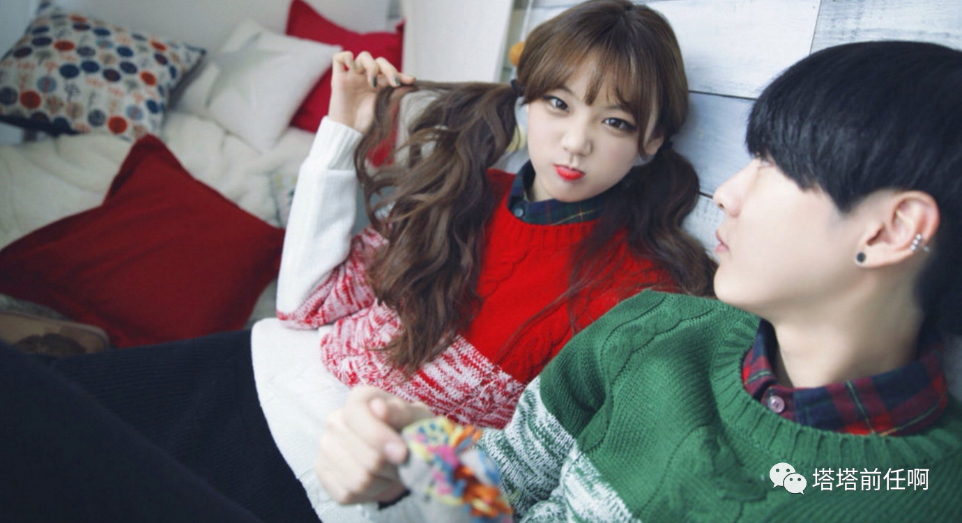 s级男朋友是什么意思,s级男朋友区别