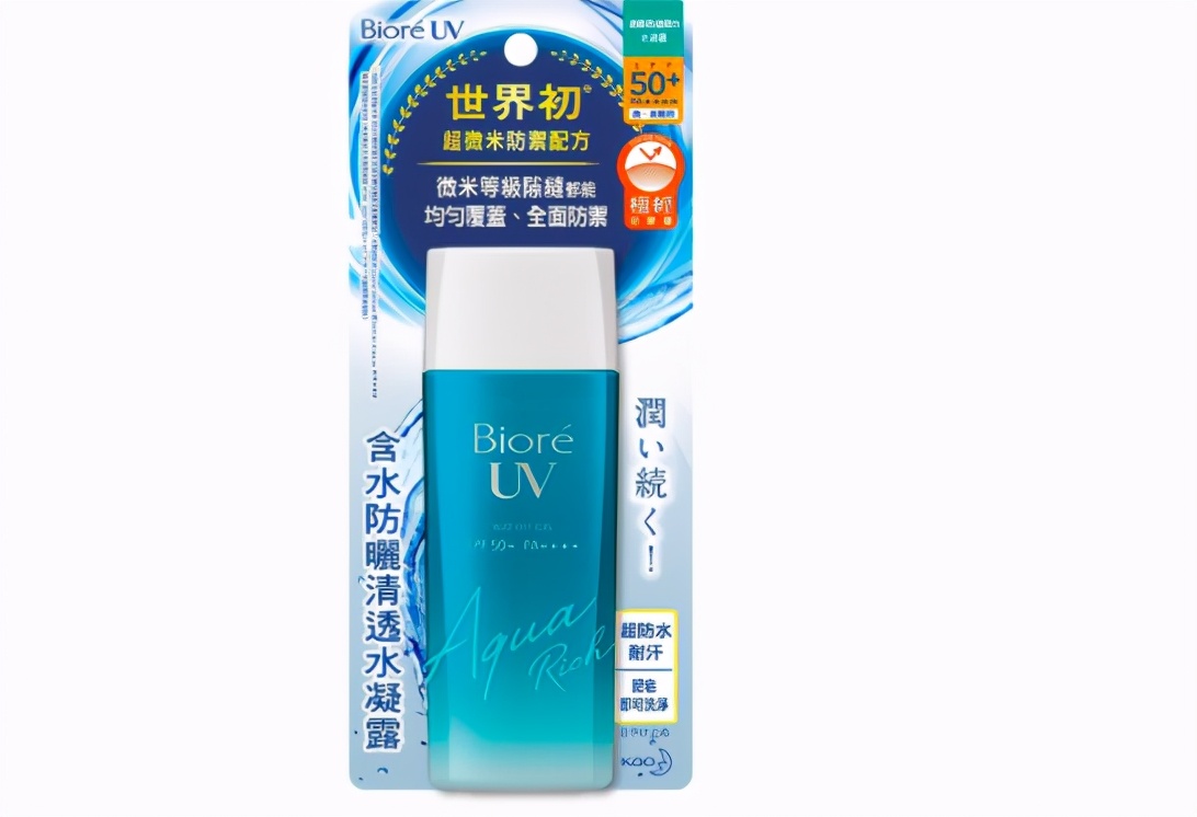 屈臣氏防晒红榜推荐,屈臣氏防晒推荐平价学生红榜