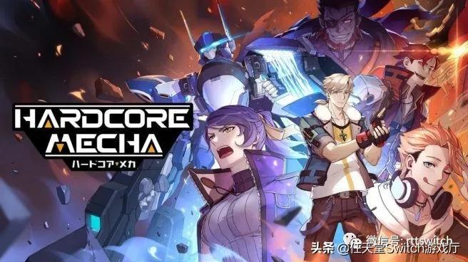 switch游戏新闻如何调成中文,switch游戏新闻中文